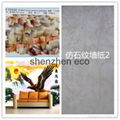 imitation stone patterns walpaper