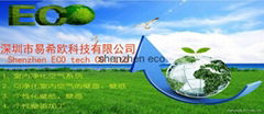 ShenZhen ECO Technology Co., Ltd