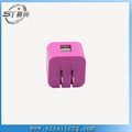 China factory universal mobile charger 2