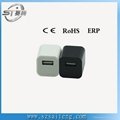 china wholesale mini adapter charger 4
