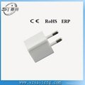 china wholesale mini adapter charger 1