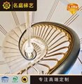 名庭定製藝朮樓梯扶手別墅酒店樓梯護欄弧形圓形 3
