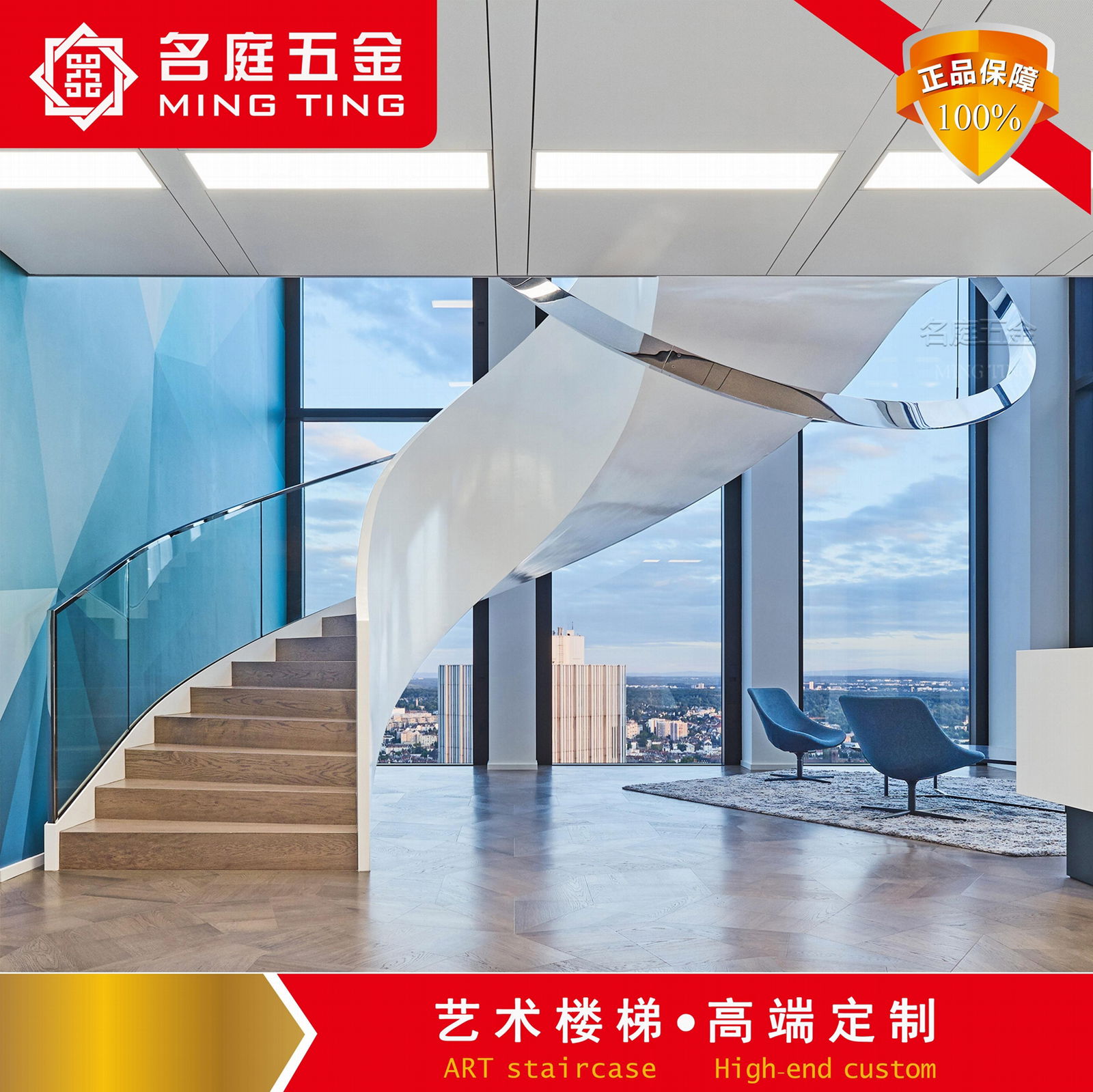 廣東鋼結構弧形樓梯  懸浮網紅熱彎玻璃扶手樓梯 5