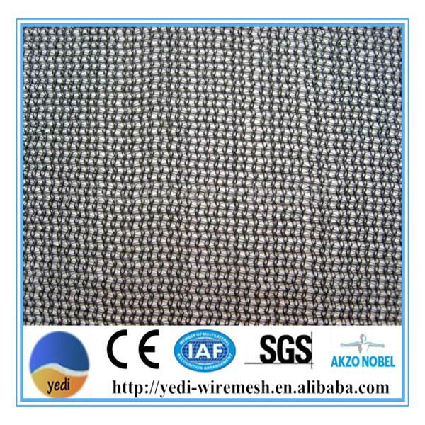 anti UV sun shade netting 4