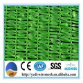 anti UV sun shade netting 2