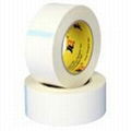 one way Fiberglass adhesive tape.JLT-607D bundling packing tape  1