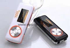 factory direct with ultra cheap price usb mini mp3