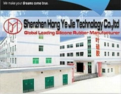 Shenzhen Hong Ye Jie Technology Co., Ltd.