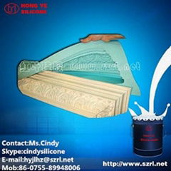 Platinum Cure Molding Rubber Silicone