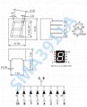 0.39寸七段管 一位共阳数码管红光SMA3911AH