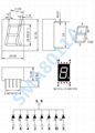 0.8寸七段管 一位l共阴数码管红光显示器SMA8011BH