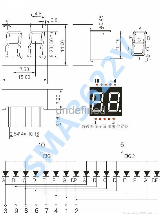 0.36寸二位共阴数码管 双位led共阳七段管红色光SMA3622BH 4
