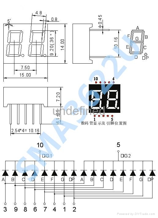 0.36寸二位共陰數碼管 雙位led共陽七段管紅色光SMA3622BH 5