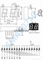 0.8寸双2位数码管二位七段管红色光SMA8021AH 3