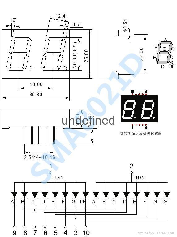 0.8寸双2位数码管二位七段管红色光SMA8021AH 5