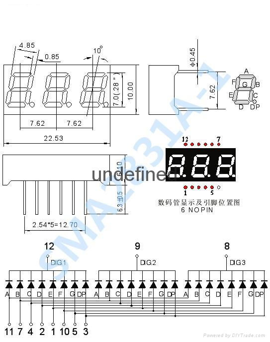 0.28寸三3位数码管共阴共阳动态红光七段管2831AHBR 4