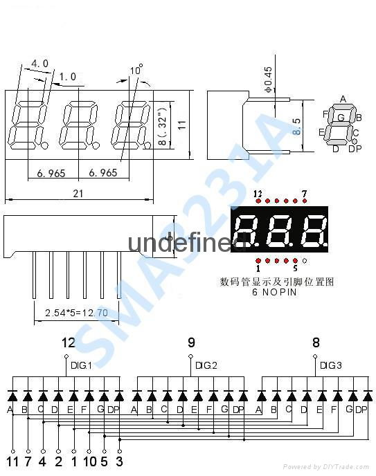 0.32英寸三3位数码管动态共阳红光SMA3231BH 4