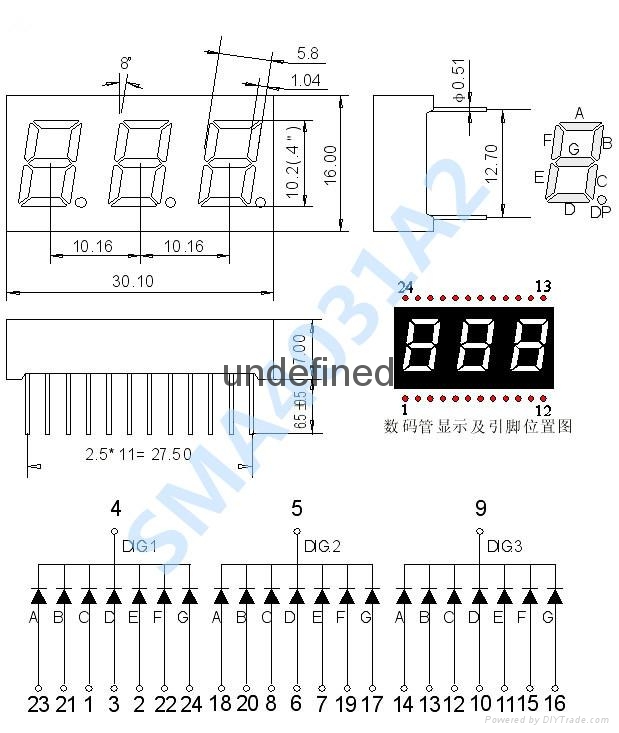 0.4寸三3位数码管七段动态共阴红光显示器SMA4031AH 4
