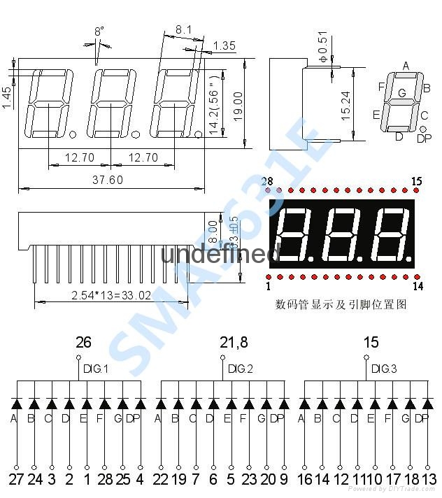 0.56寸三3位七段數碼管 動態共陰led紅光SMA5631AH 5