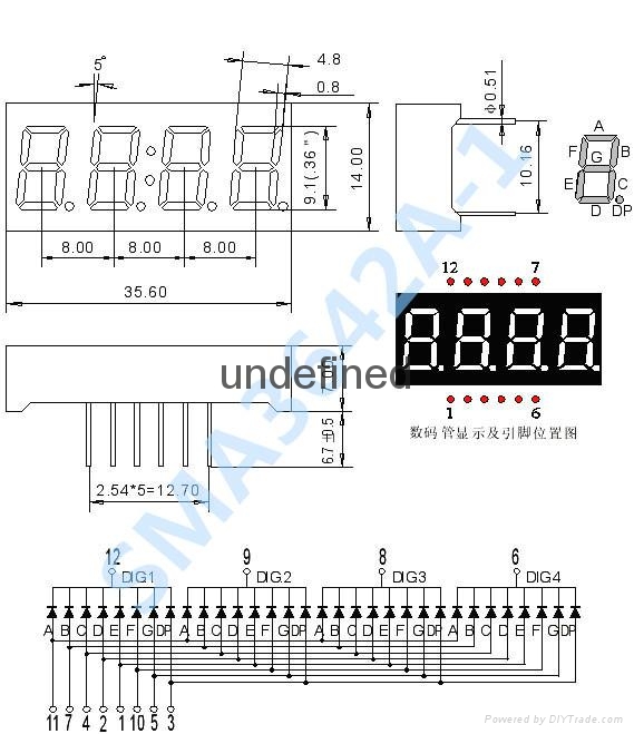0.36寸四位共陽數碼管動態led七段管紅光3641BH 4