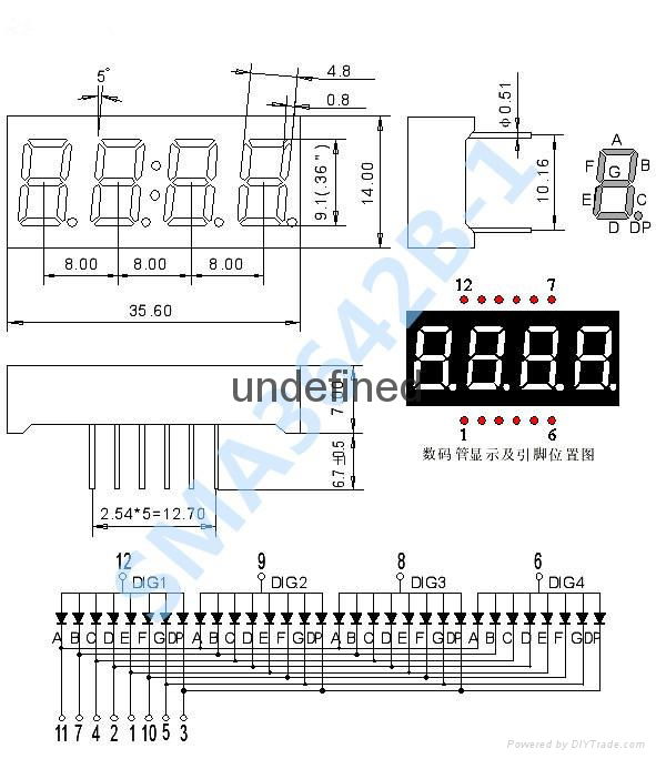 0.36寸四位共阳数码管动态led七段管红光3641BH 5