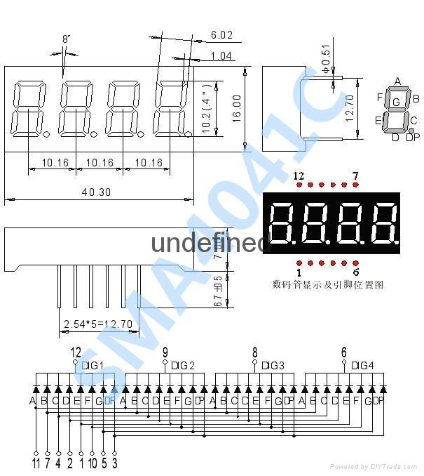 0.4寸4位led数码管动态四位共阴共阳七段红光4041AH 5