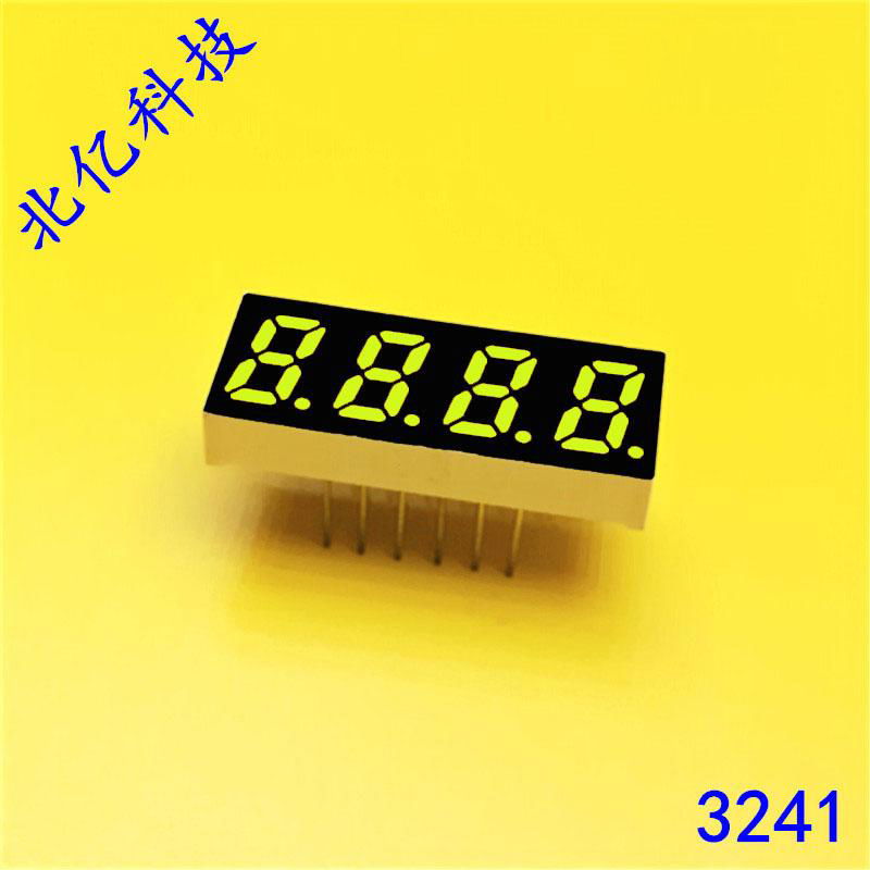 0.32寸四4位led数码管动态共阳红光显示管SMA3241BH 3