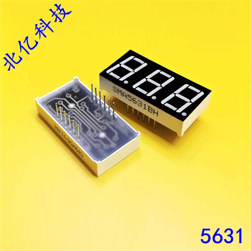 0.56寸三3位七段數碼管 動態共陰led紅光SMA5631AH