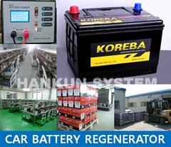 Battery regenerator