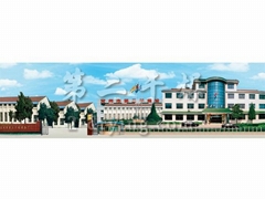 常州市第二乾燥設備廠有限公司 常州市第二乾燥設備廠有限公司