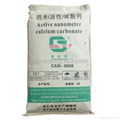 calcium carbonate caco3 powder for rubber 1