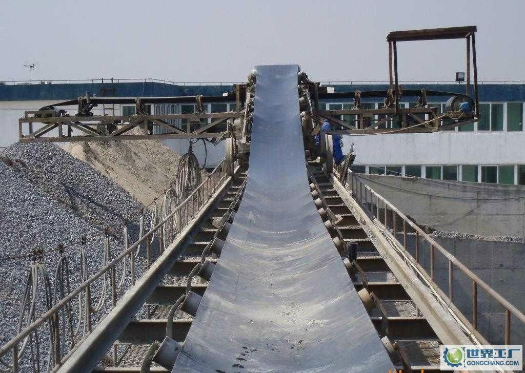 High Adhesive Ep Mining Conveyor Belt (EP100-500) 4