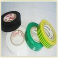 PVC electrical insulation tape 1