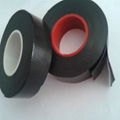 Self fusing insulation tape 1