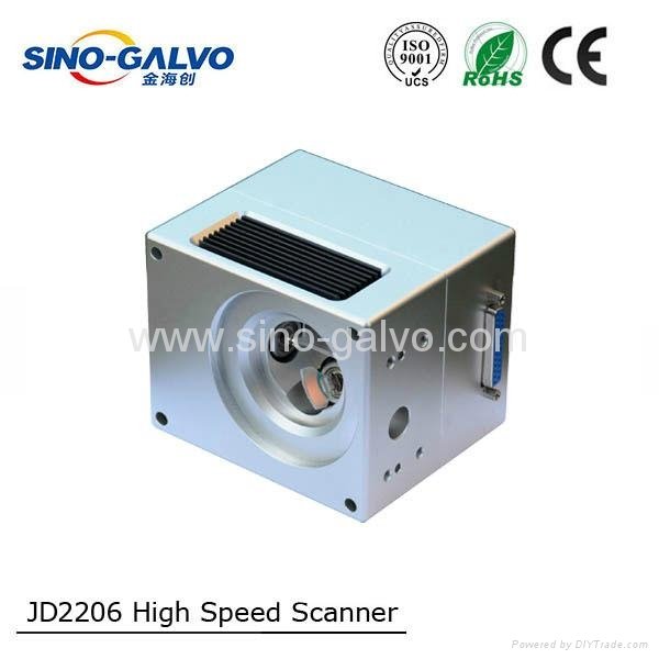 JD2206 Silver Galvanometer with 10mm laser aperture 2