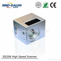 JD2206 Silver Galvanometer with 10mm laser aperture