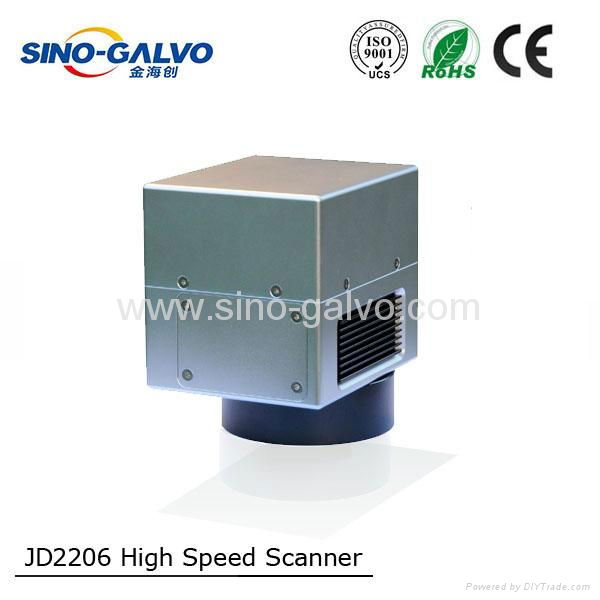 JD2206 Silver Galvanometer with 10mm laser aperture 3