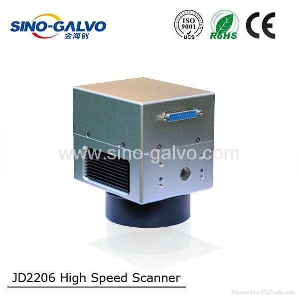 JD2206 Silver Galvanometer with 10mm laser aperture 5