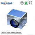 JD2205 CE Marked Surprise Price Galvo Laser 2