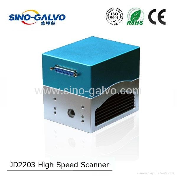 JD2203 CE marked high quality galvo scanner 3