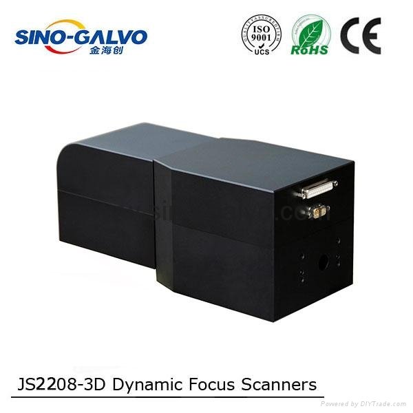 JD2208-3D Dynamic Focusing Galvo Scanner 