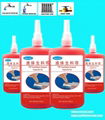 pipe thread sealant Gas use  1