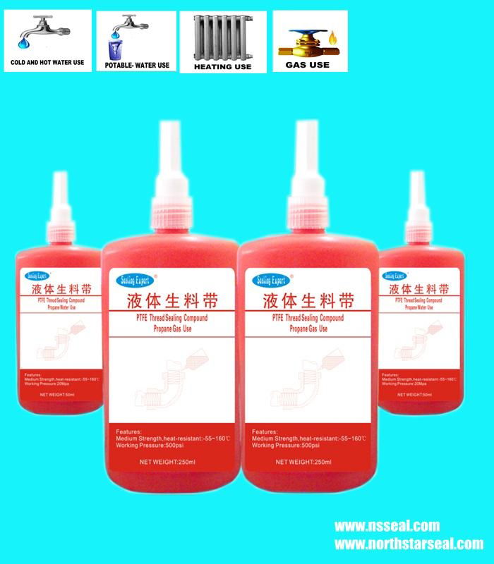 pipe thread sealant Gas use  2