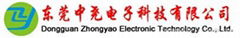 Dongguan Zhong Yao Electronics Technology Co.,Ltd