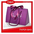 special-shape-gift-paper-bag