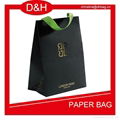 black-card-shopping-paper-bag 1