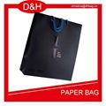 black-card-shopping-paper-bag 3