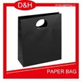 punch-hole-handle-paper-bag 3