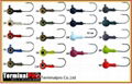 Jig head | terminal tackles | fishing