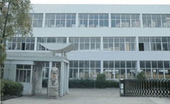 Ningbo Sunshine International Company Ltd